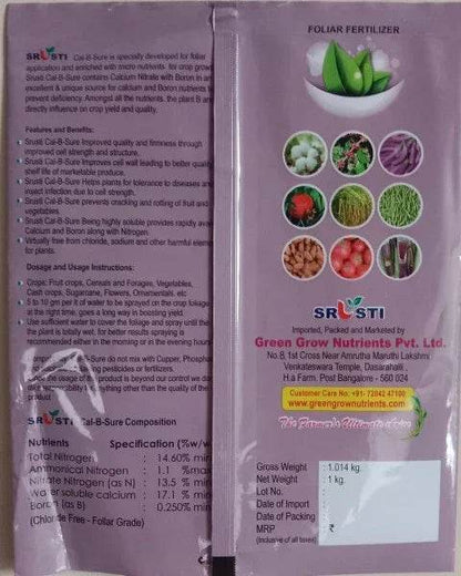 FARM CN WITH BORON - FARMROOT AGRITECH