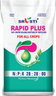 एनपीके रैपिड प्लस(28-28-00)